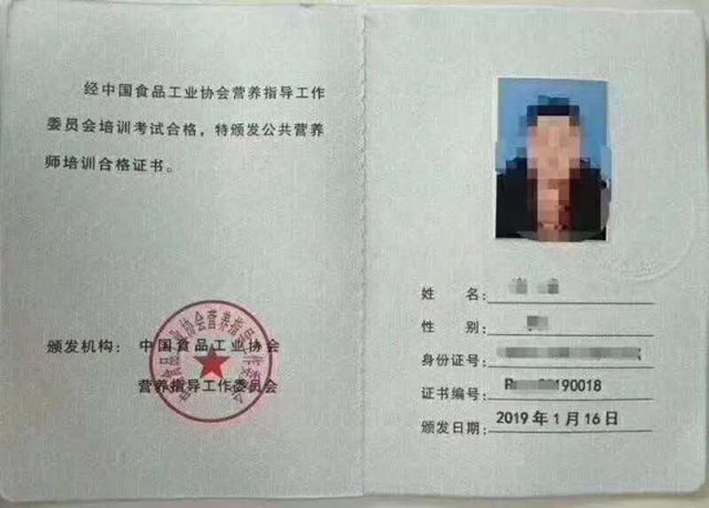 深度解析：如何选择合适的健康管理公司